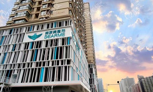 鄭州締萊美醫(yī)療美容醫(yī)院 鄭州締萊美醫(yī)療美容醫(yī)院