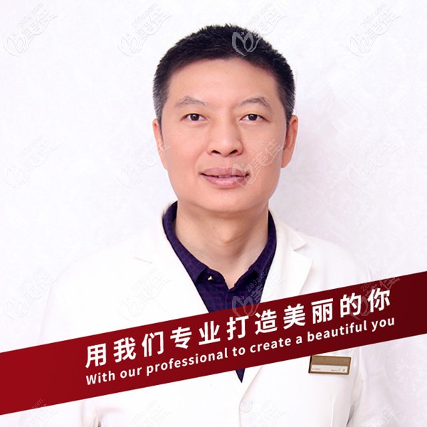 石家莊芘麗芙貴美人醫(yī)療美容醫(yī)院醫(yī)生江波 石家莊芘麗芙貴美人醫(yī)療美容醫(yī)院醫(yī)生江波