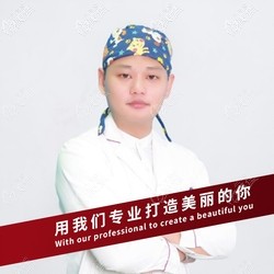 石家莊芘麗芙貴美人醫(yī)療美容醫(yī)院吳修乘醫(yī)生 石家莊芘麗芙貴美人醫(yī)療美容醫(yī)院吳修乘醫(yī)生