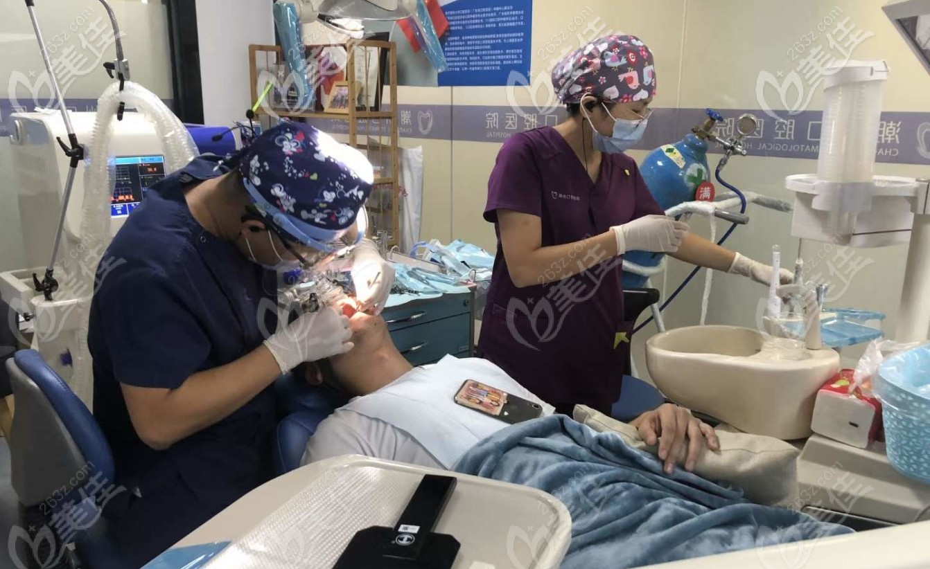 醫(yī)生的治療過程