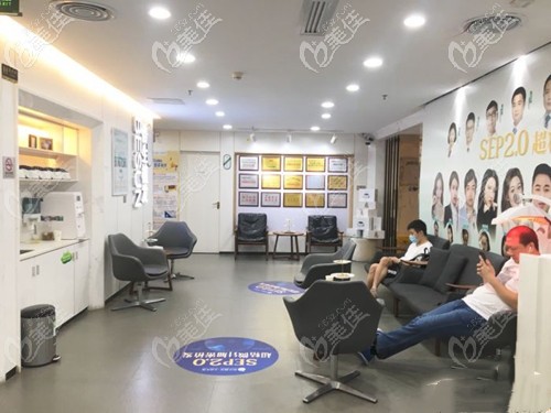 在廣州倍生植發(fā)做理療