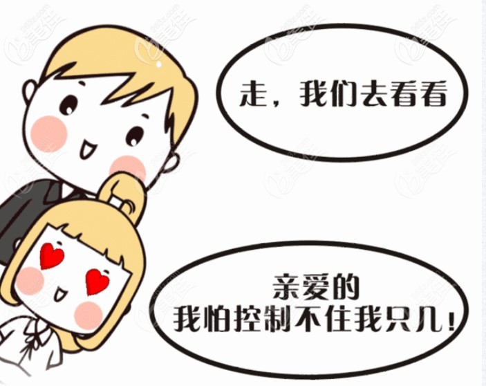 雙11廈門思明區(qū)口腔門診收費(fèi)標(biāo)準(zhǔn)上線，正規(guī)牙科價(jià)格真心劃算