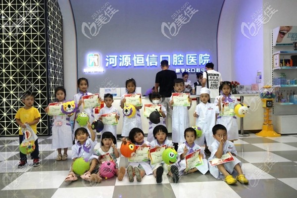 醫(yī)院經(jīng)常舉辦兒童口腔公益活動 醫(yī)院經(jīng)常舉辦兒童口腔公益活動