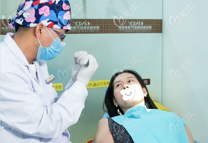 西安壹加壹牙科牙齒矯正過程圖 西安壹加壹牙科牙齒矯正過程圖