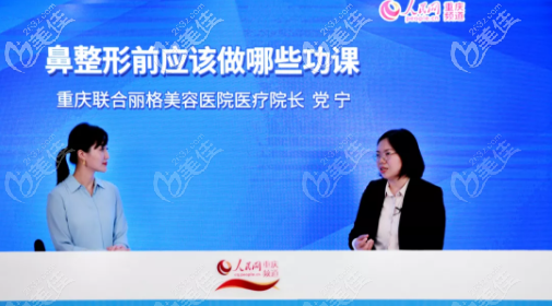 黨寧院長(zhǎng)錄制現(xiàn)場(chǎng) 黨寧院長(zhǎng)錄制現(xiàn)場(chǎng)