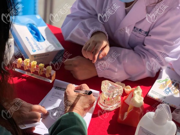 亮貝美口腔種植牙的術(shù)前知情書 亮貝美口腔種植牙的術(shù)前知情書