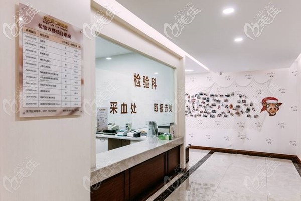 種牙前需做全面的化驗檢查 種牙前需做全面的化驗檢查