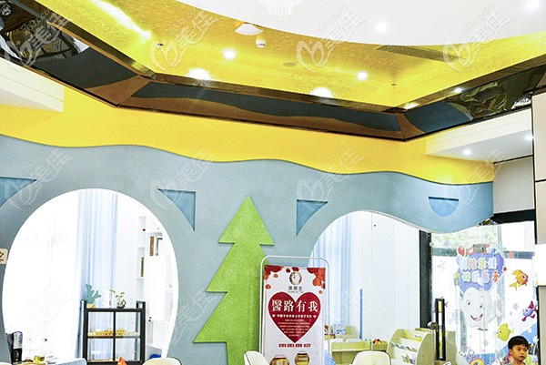 深圳麗雅口腔兒童區(qū) 深圳麗雅口腔兒童區(qū)