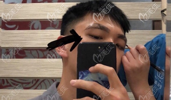 提取設(shè)計(jì)好的眉毛種植區(qū)域 提取設(shè)計(jì)好的眉毛種植區(qū)域