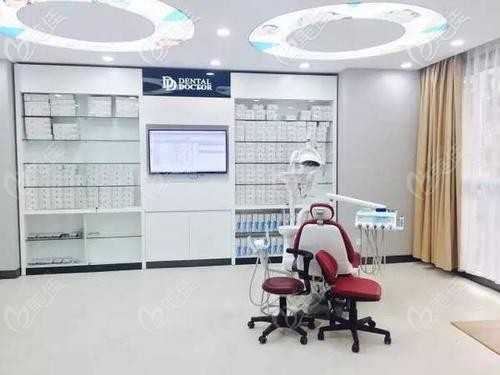 唐山牙博士口腔正畸治療室