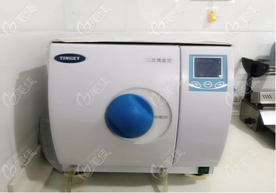 酒泉<!--<i data=20240703-sp></i>-->腔醫(yī)院消毒設(shè)備 酒泉<!--<i data=20240703-sp></i>-->腔醫(yī)院消毒設(shè)備