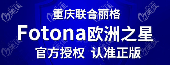 官方認(rèn)證授權(quán) 官方認(rèn)證授權(quán)