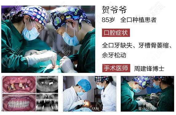 20201102_1604307250126641.jpg QQ截圖20201102165400.jpg