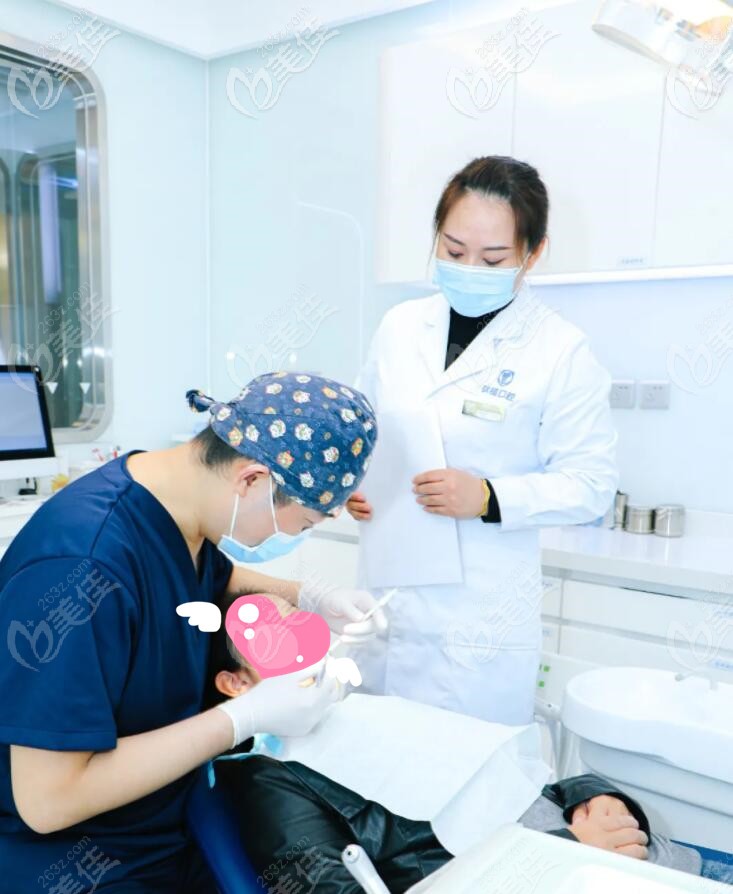 在北京鈦植口腔種牙前做的檢查