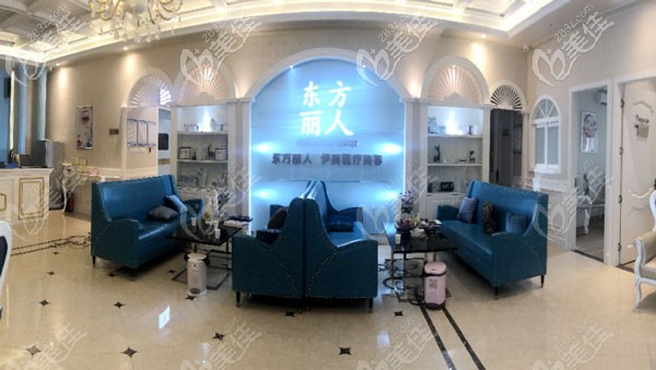 大理伊美整形美容診所 大理伊美整形美容診所