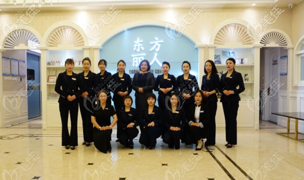 大理伊美整形醫(yī)生團隊 大理伊美整形醫(yī)生團隊