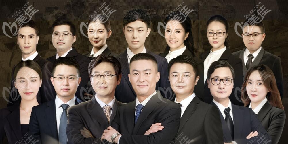 寧波藝星實力醫(yī)生團隊