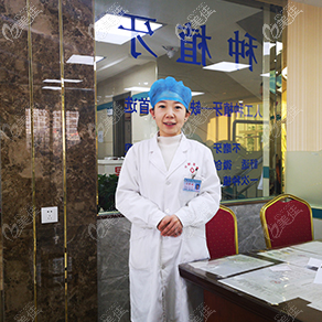 王翠醫(yī)生 王翠醫(yī)生