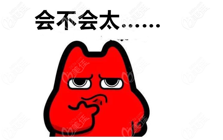 全口種28顆植體會不會太貴了 全口種28顆植體會不會太貴了