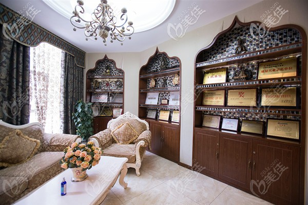 瀘州花都整形美容榮譽(yù)墻 瀘州花都整形美容榮譽(yù)墻