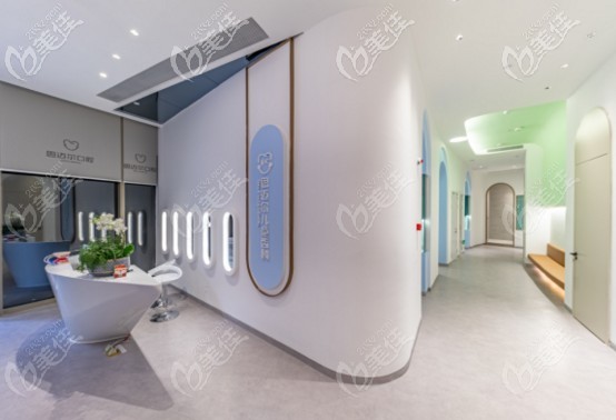 兒童齒科 兒童齒科