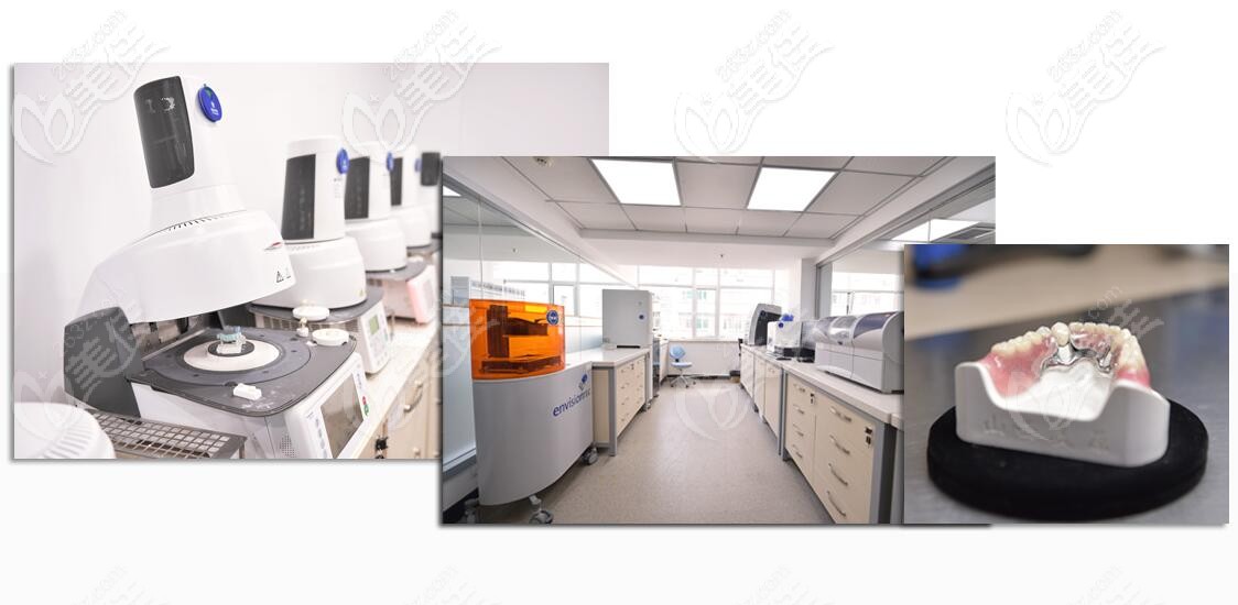 恒倫口腔義齒加工廠 恒倫口腔義齒加工廠