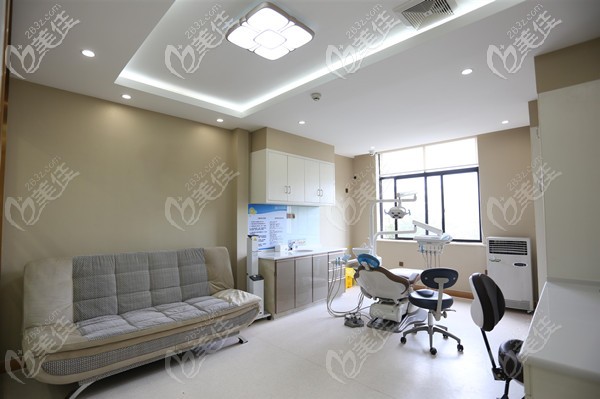 岳陽陽光口腔VIP治療室