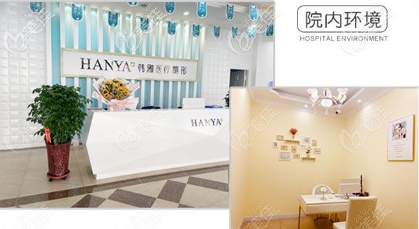 烏蘭察布韓雅院內環(huán)境