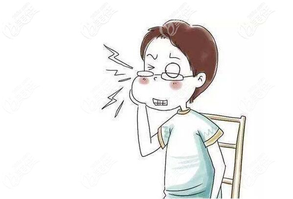 牙疼怎么辦 牙疼怎么辦