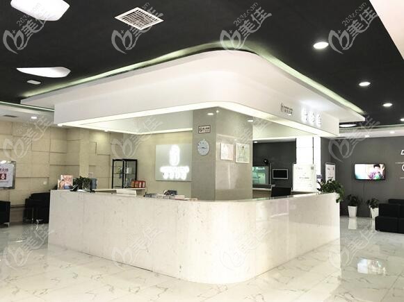 忻州恒倫口腔前臺