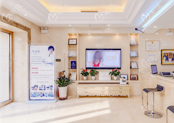 北京童仁醫(yī)療美容門診部大廳環(huán)境