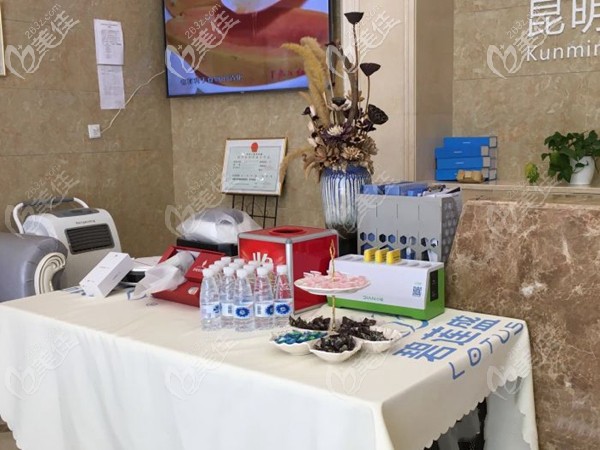 昆明碧蓮盛植發(fā)接診前臺