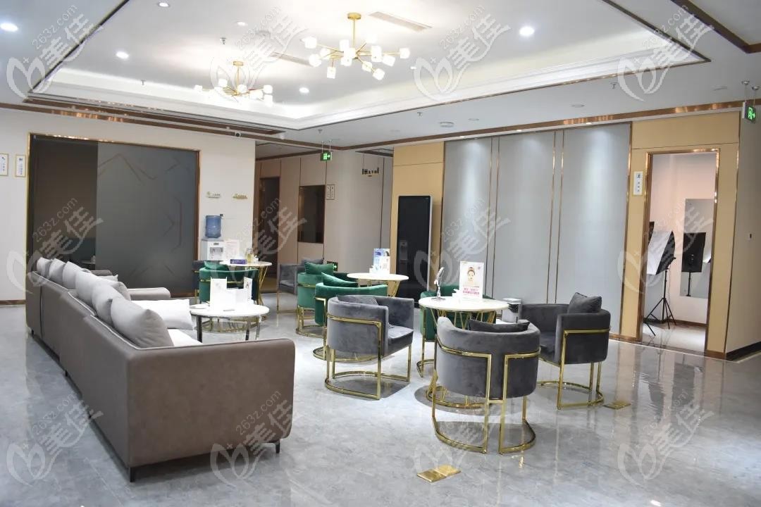 雅安鑫西華整形科候診區(qū)