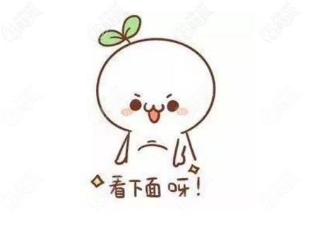 <!--<i data=20240703-sp></i>-->種植牙好的私立牙科醫(yī)院排名