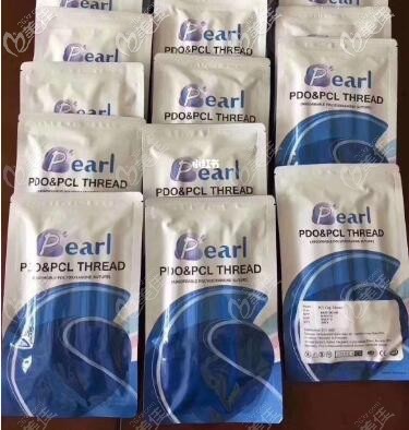 德國珀?duì)柕鞍拙€包裝圖片