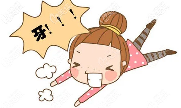 兒童意外磕斷牙之后該怎么辦