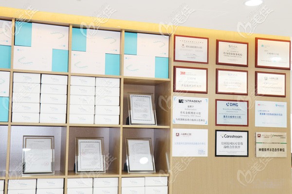 合作認(rèn)證證書 合作認(rèn)證證書