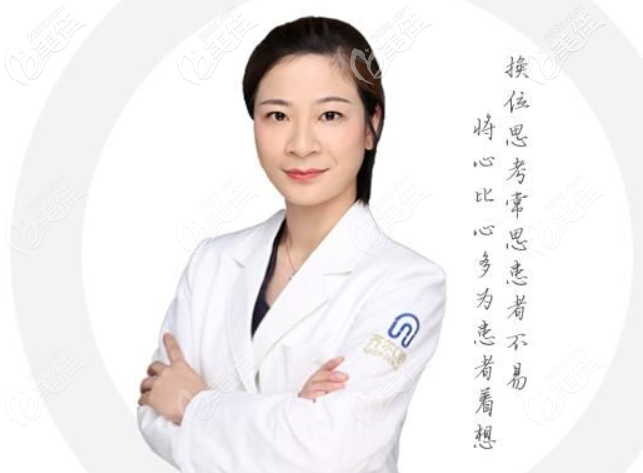 杭州齊爾口腔正畸醫(yī)生吳葉群