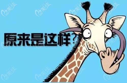 牙線的使用方法你get到了嗎