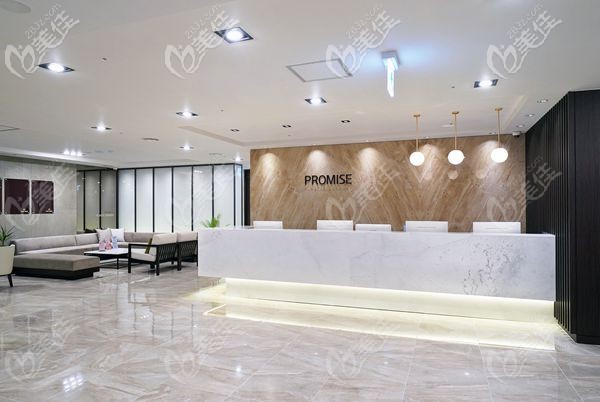 韓國(guó)普拉美斯整形外科前臺(tái)