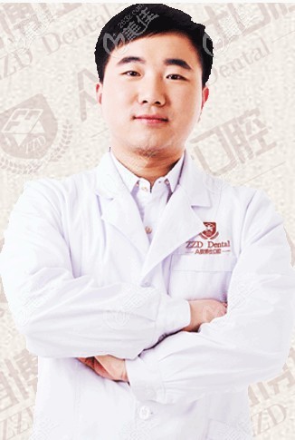 重慶眾植博仕口腔種植院長——張廷昭醫(yī)生