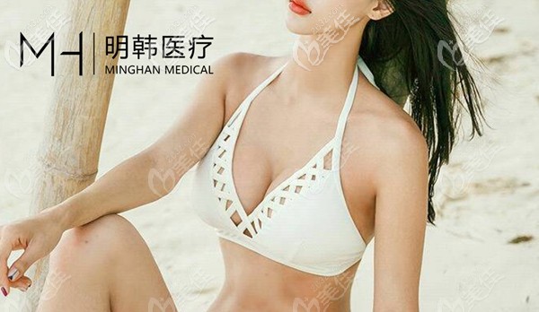 在泉州明韓做的曼托255cc的隆胸假體半年多就沒有異物感了