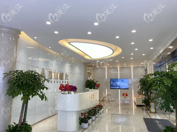 杭州首瑞不剃發(fā)植發(fā)接診前臺