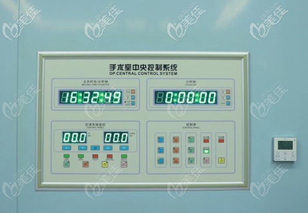 首瑞手術(shù)室的中央控制系統(tǒng)