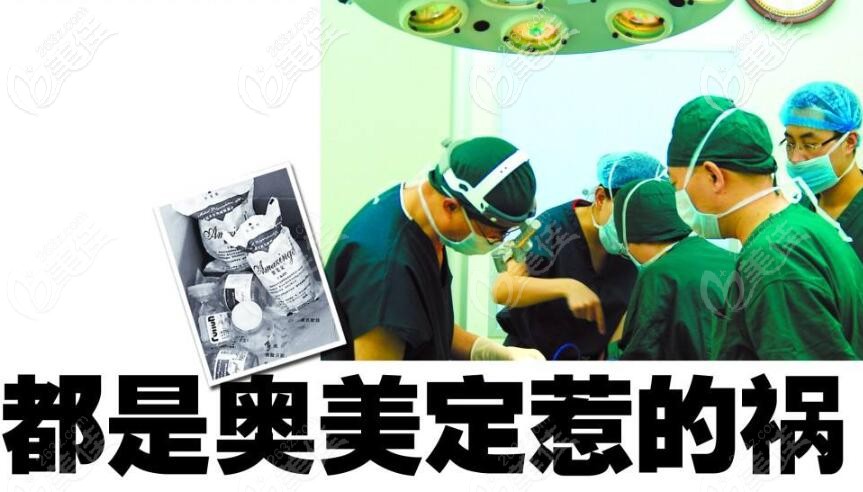 奧美定全面停止其生產(chǎn)、銷售和使用