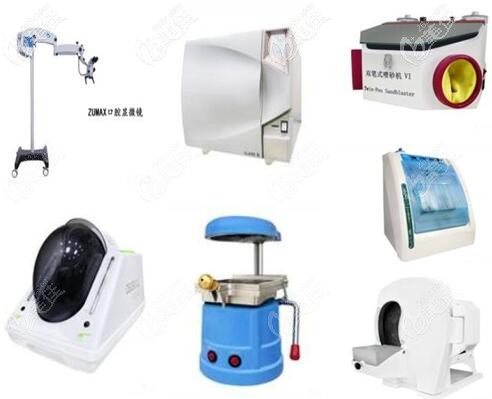 海口微笑口腔口腔儀器設(shè)備