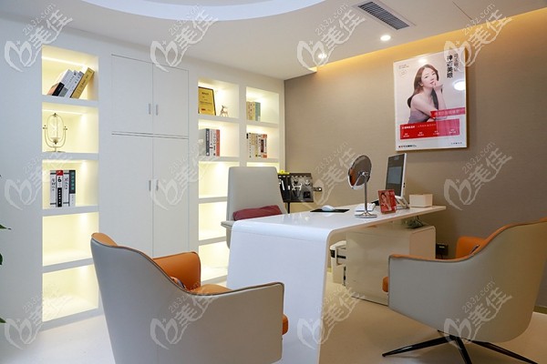 一對(duì)一咨詢面診室 一對(duì)一咨詢面診室