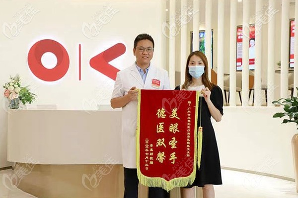 張克醫(yī)生深受顧客好評 張克醫(yī)生深受顧客好評