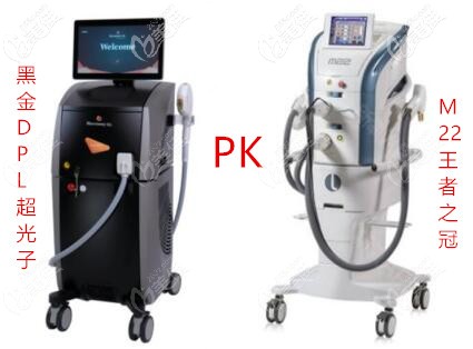 美白嫩膚做Dpl黑金超光子與m22哪個好
