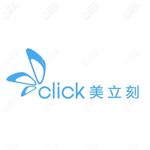 美立刻logo